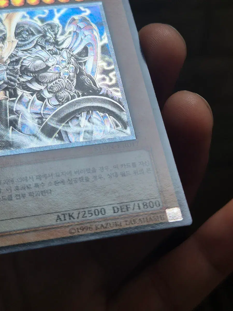 thumbnail-5
